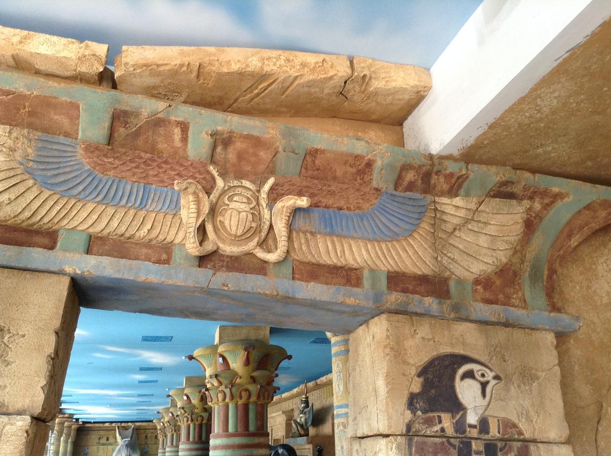 Gardaland Adventure 4*
